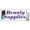 Signmission BEAUTY SUPPLIES BANNER SIGN professional hair care wholesale public B-120 Beauty Supplies - alternate 1